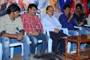 Banthi Poola Janaki Movie Release Date Press Meet